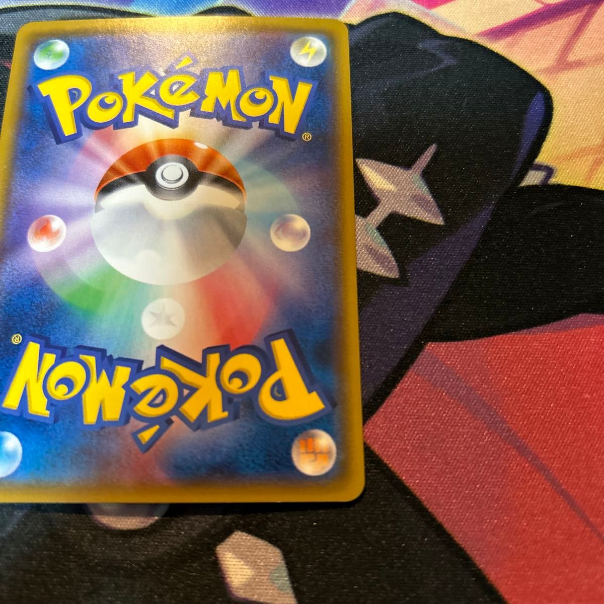 ポケモンカード マルマインGX SR1枚|Yahoo!フリマ(旧PayPay ポケモンカード マルマインGX SR1枚|Yahoo!フリマ(旧PayPay