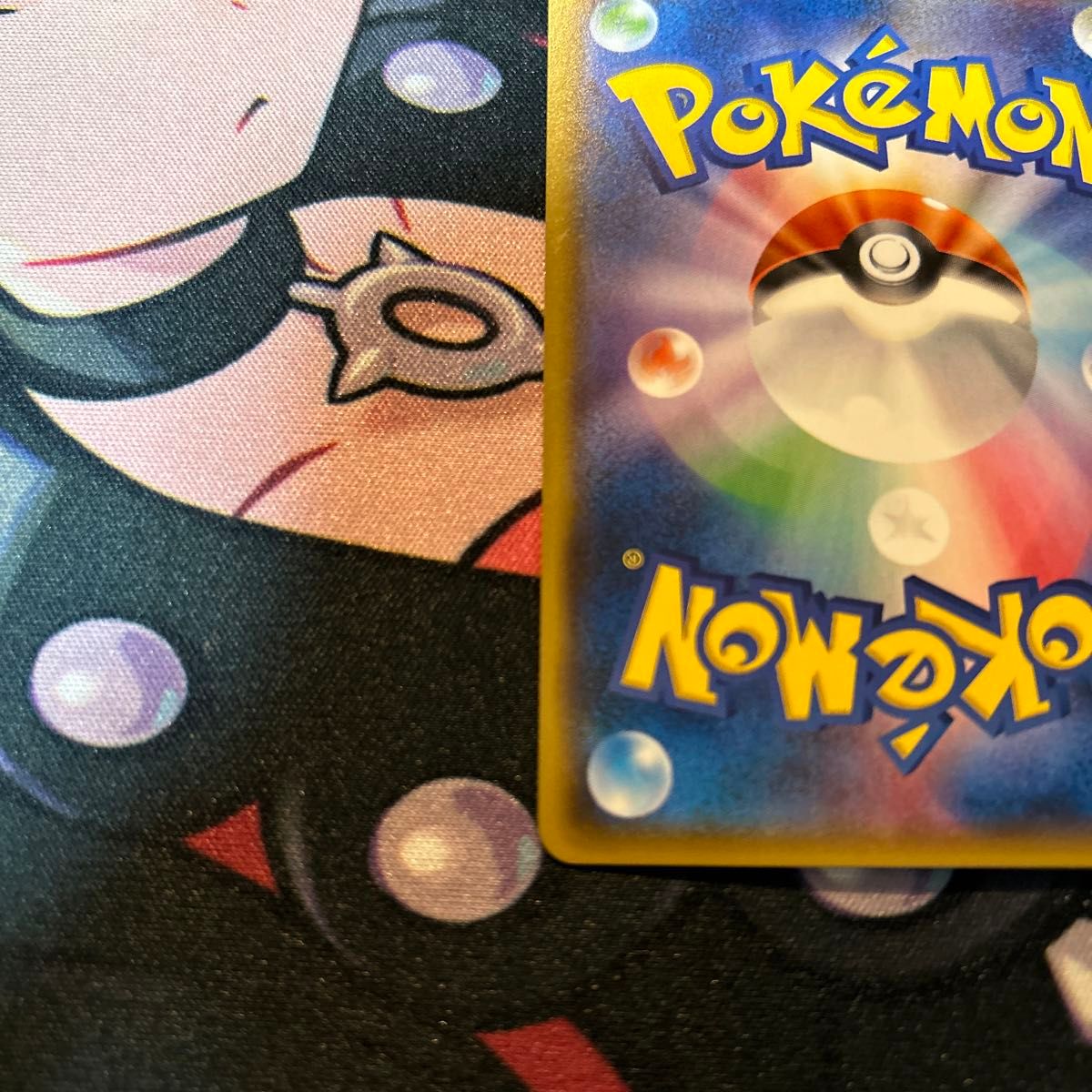 ポケモンカード マルマインGX SR1枚|Yahoo!フリマ(旧PayPay ポケモンカード マルマインGX SR1枚|Yahoo!フリマ(旧PayPay