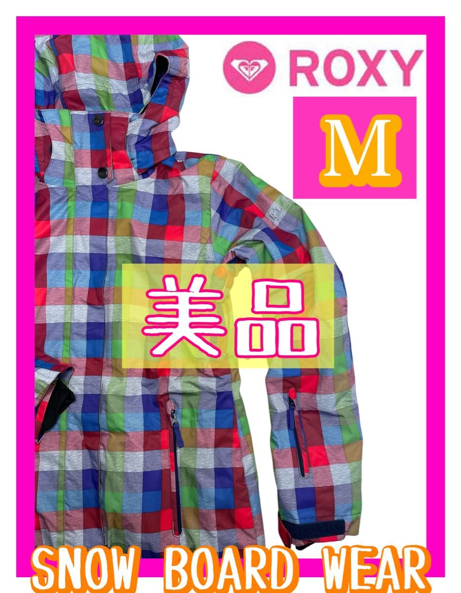 ROXY ロキシー スノーボードウェア ジャケット The女子デザイン ROXY ロキシー スノーボードウェア ジャケット The女子デザイン