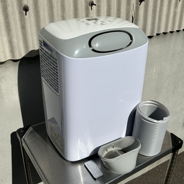 直接引取大歓迎 2021年製 動作品 エスケイジャパン 冷風機 SKJ 直接引取大歓迎 2021年製 動作品 エスケイジャパン 冷風機 SKJ