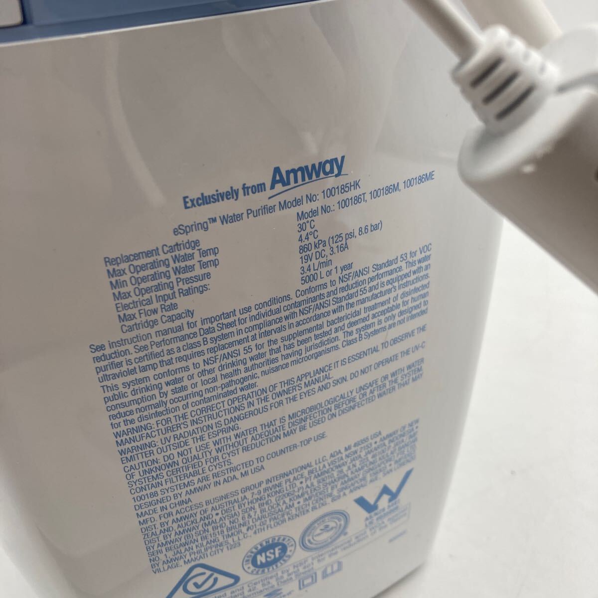 Amway 100188J4 浄水器 eSpring アムウェイ 据置型 イー Amway 100188J4 浄水器 eSpring アムウェイ 据置型 イー