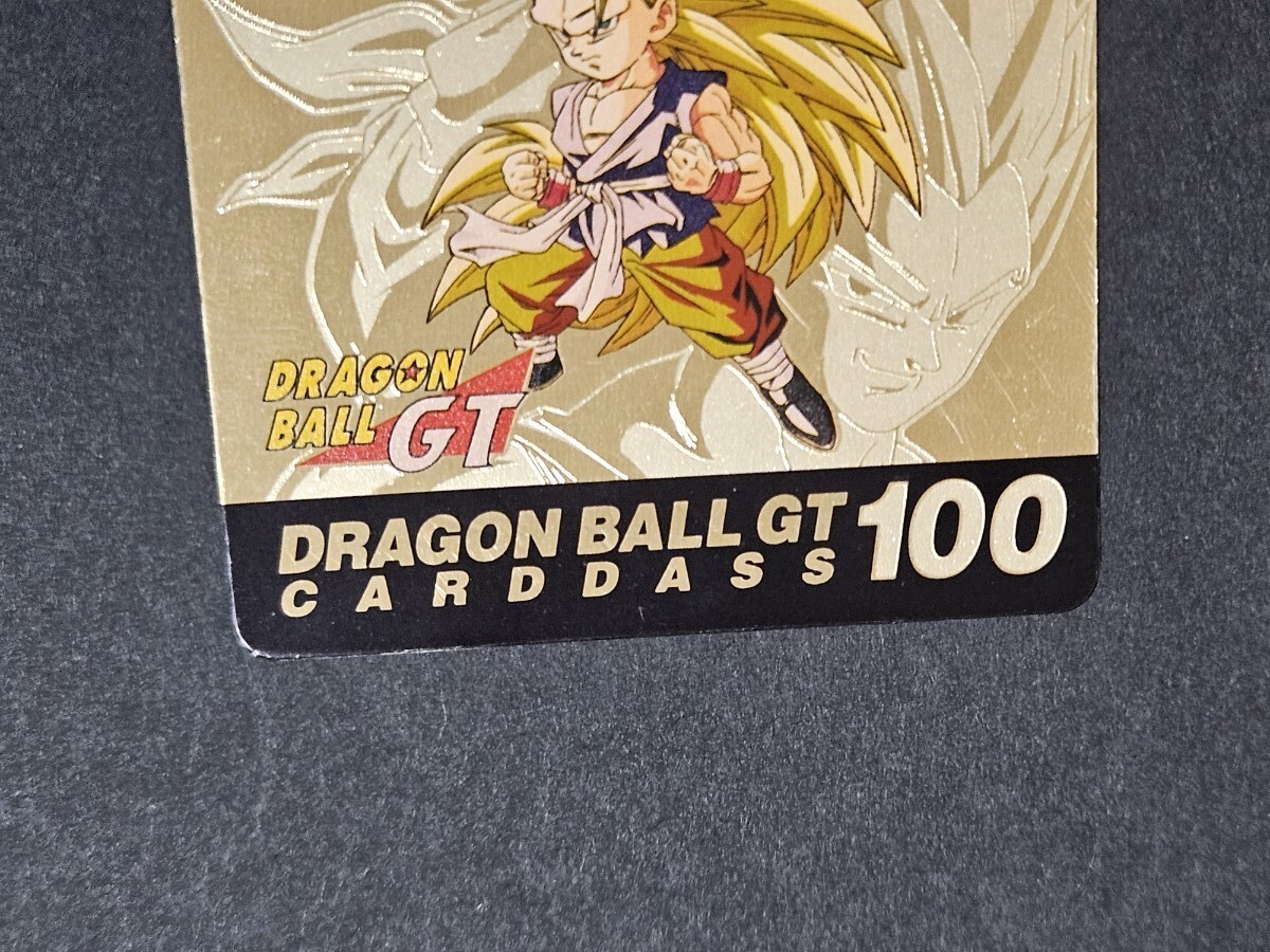 ドラゴンボールGT カードダス 本弾 No.100 SUPER SAIYANS1996 ドラゴンボールGT カードダス 本弾 No.100 SUPER SAIYANS1996