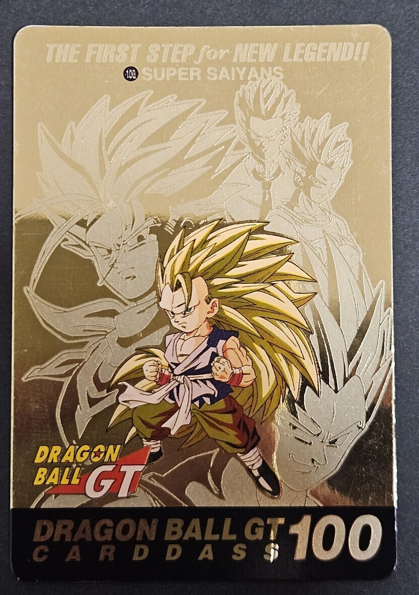 ドラゴンボールGT カードダス 本弾 No.100 SUPER SAIYANS1996 ドラゴンボールGT カードダス 本弾 No.100 SUPER SAIYANS1996