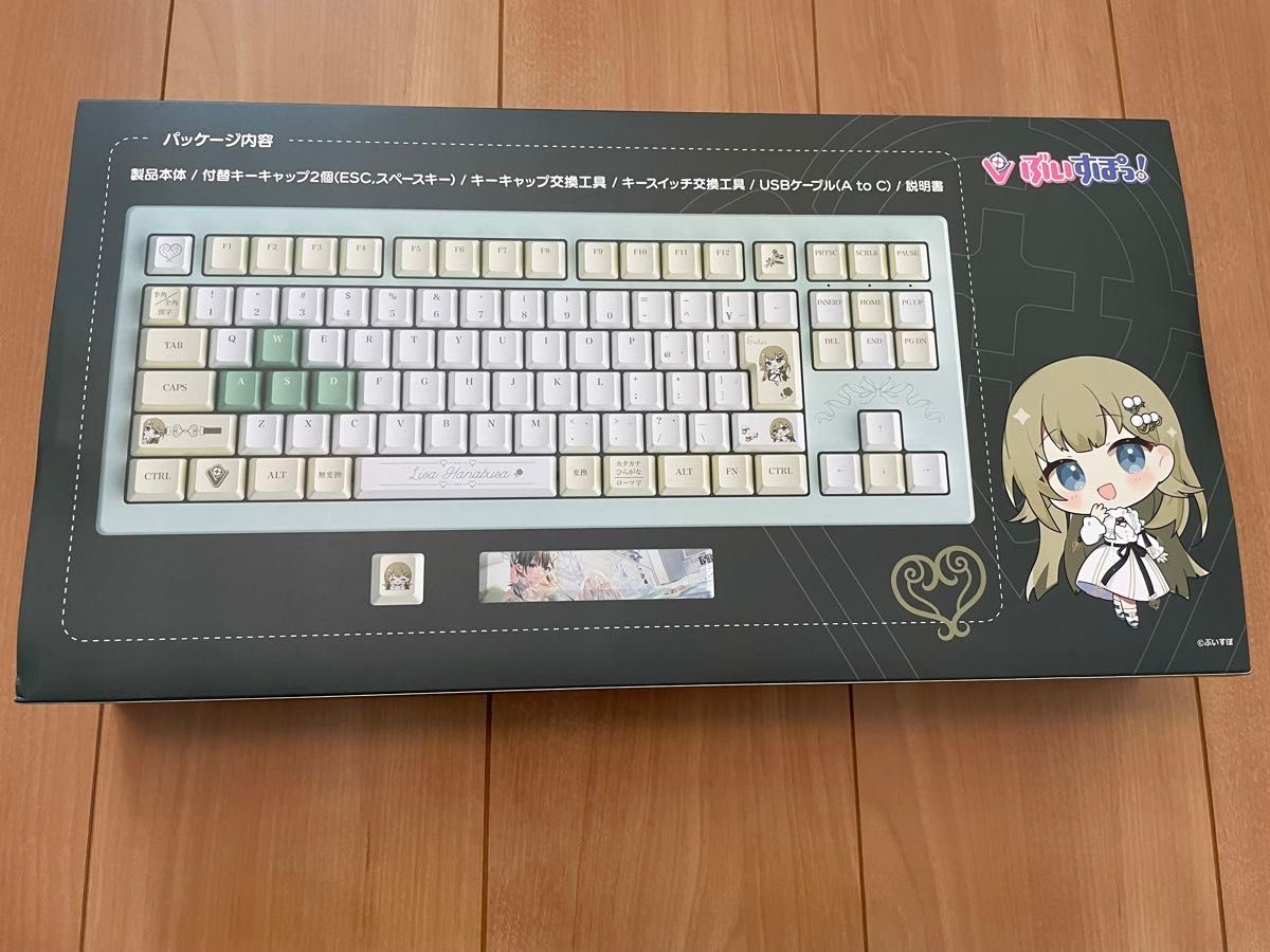 ぶいすぽキーボード 英リサedition|Yahoo!フリマ(旧PayPayフリマ) ぶいすぽキーボード 英リサedition|Yahoo!フリマ(旧PayPayフリマ)