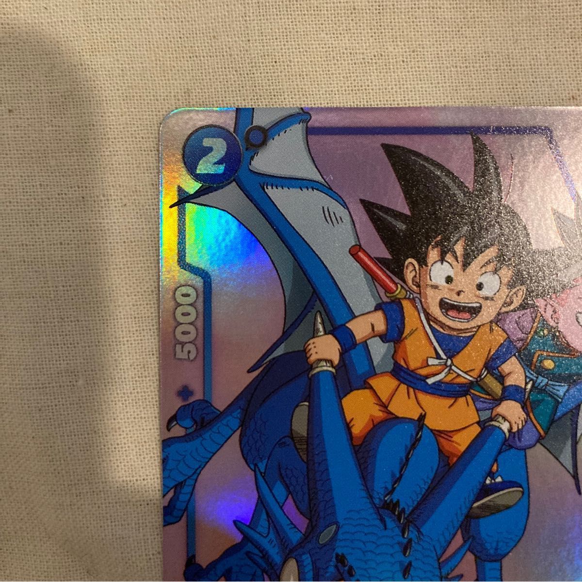 ダイマツリ ドラゴンボール プロモカード フュージョンワールド ダイマツリ ドラゴンボール プロモカード フュージョンワールド