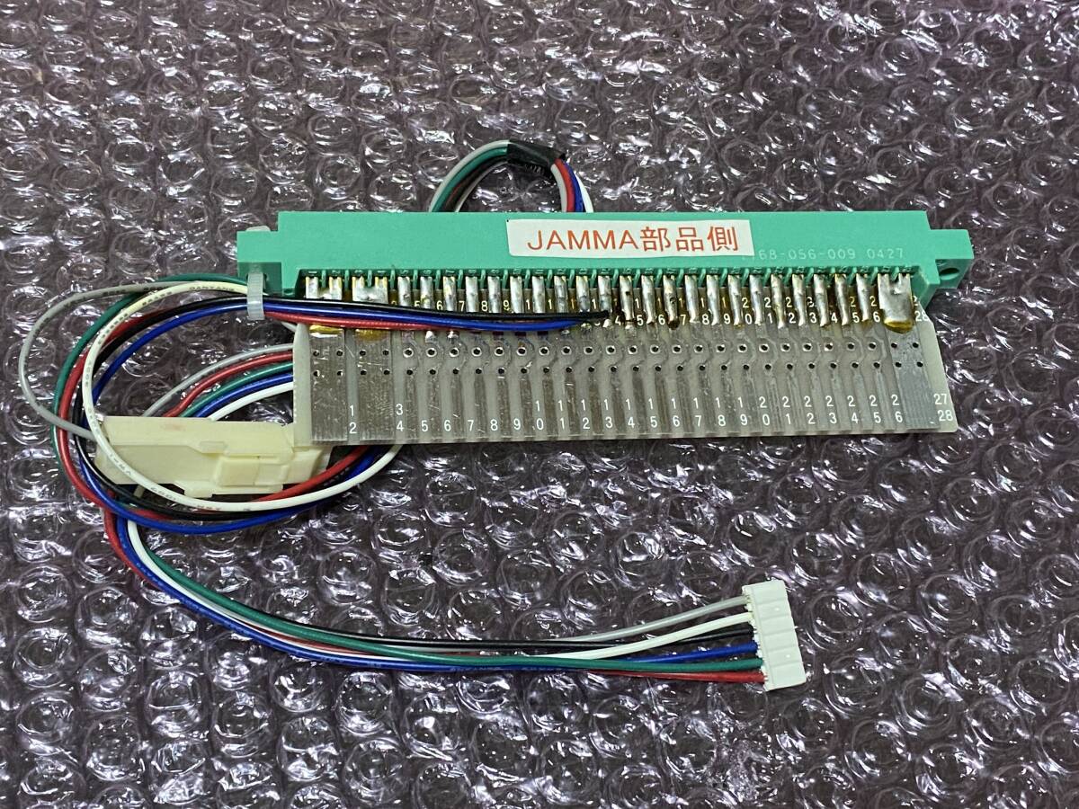 【送料無料】【 JAMMA　変換ハーネス　コネクター　】【匿名発送】