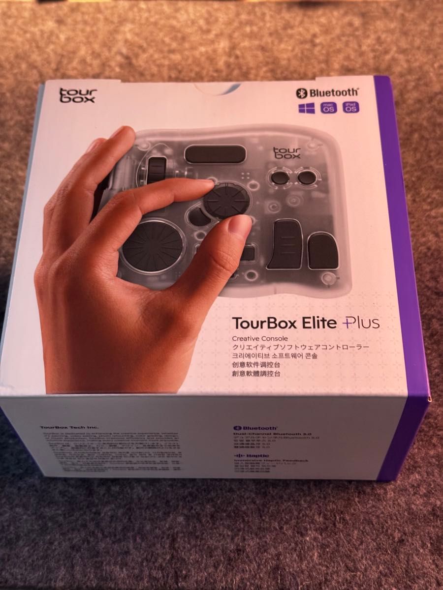 美品】TourBox Elite Plus ツアーボックスエリートプラス|Yahoo 美品】TourBox Elite Plus ツアーボックスエリートプラス|Yahoo