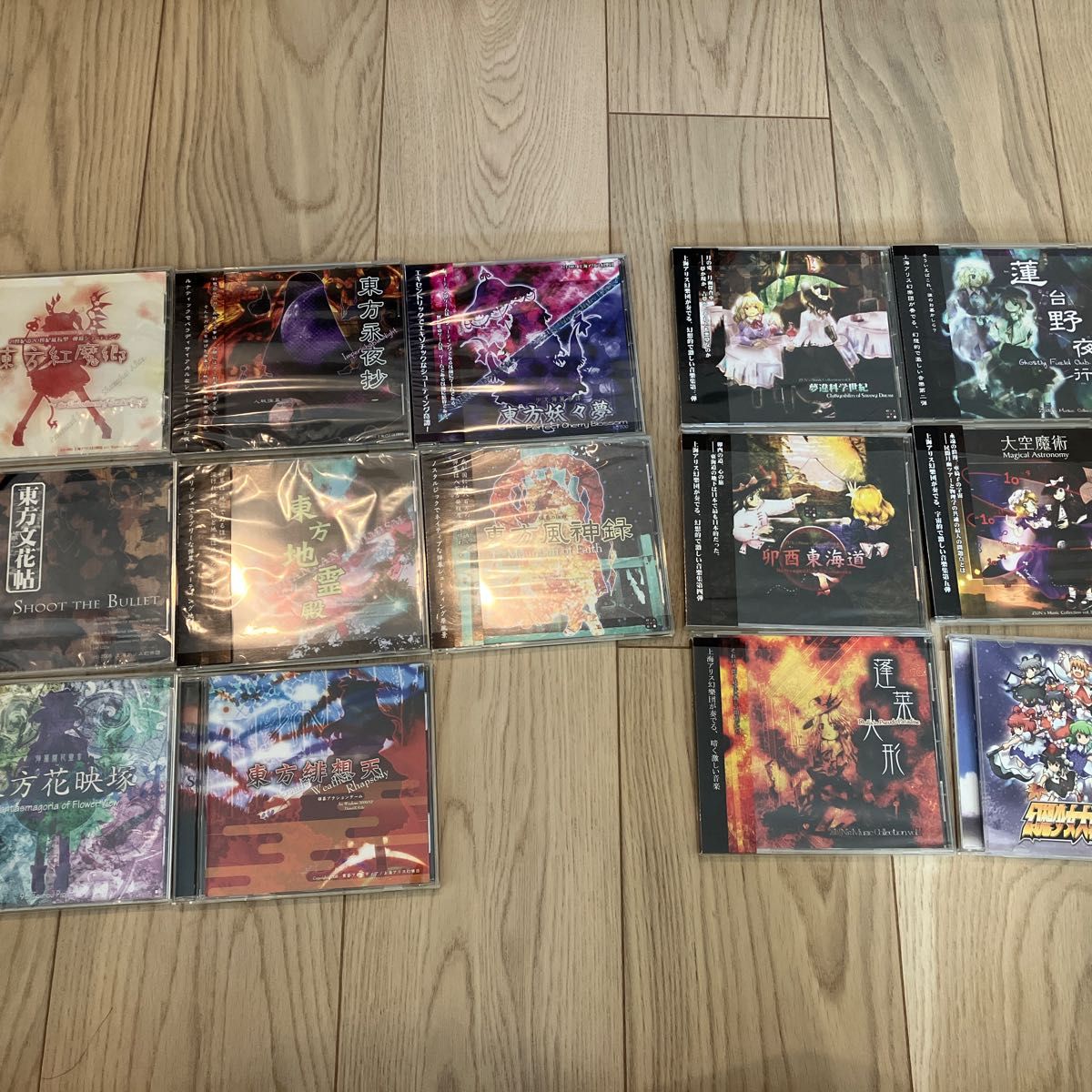 東方Project 原作セット 東方紅魔郷|Yahoo!フリマ(旧PayPay 東方Project 原作セット 東方紅魔郷|Yahoo!フリマ(旧PayPay