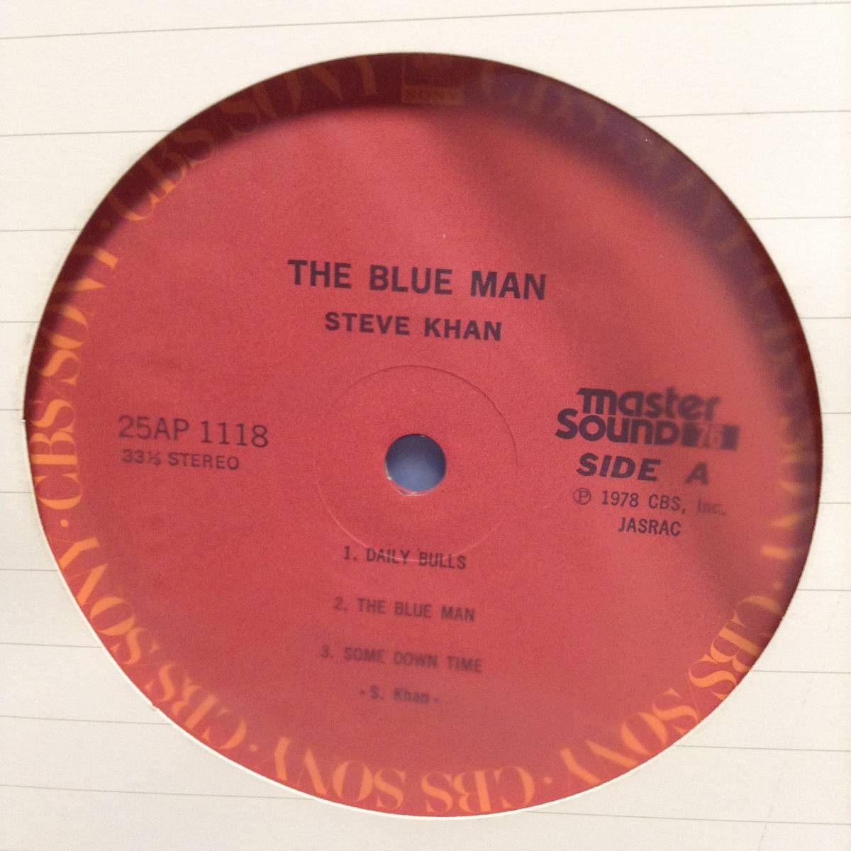  The * голубой * man |s чай b* машина n(LP запись ) The Blue Man/Steve Khan