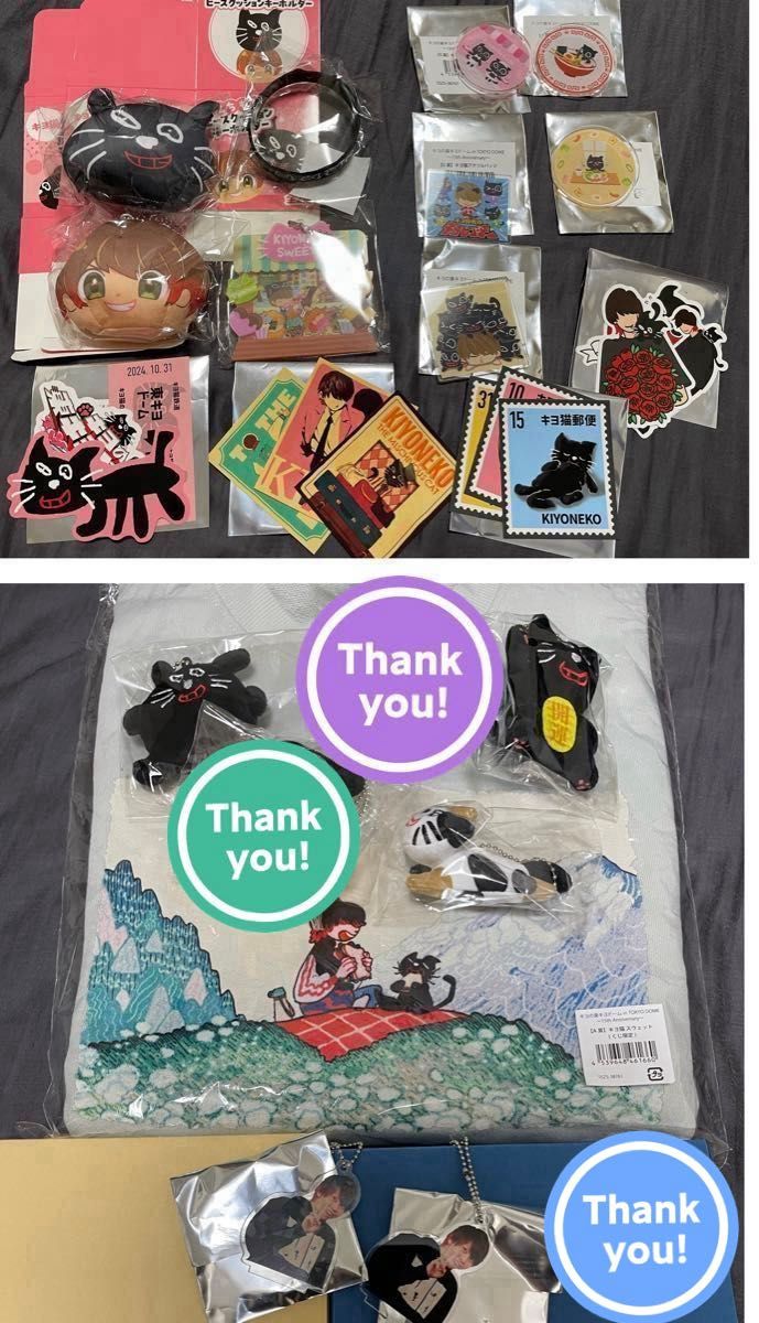 キヨ15周年くじ特賞MA-1ビッグぬいぐるみアクキーホロA賞 キヨ15周年くじ特賞MA-1ビッグぬいぐるみアクキーホロA賞