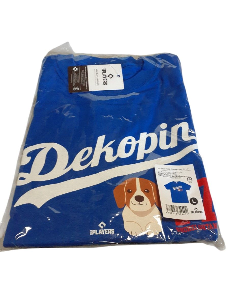 【正規品】Dekopin Logo TシャツLサイズ ロイヤルブルー 15日まで SHOHEI OHTANI 「Dekopin Logo」Tシャツ(ロイヤルブルー