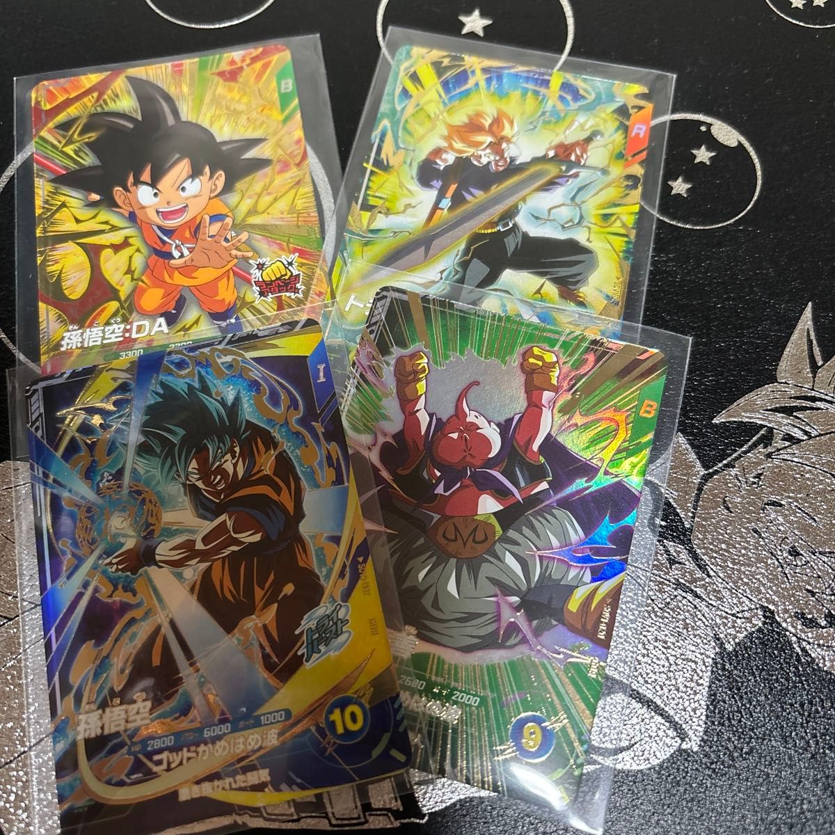 ドラゴンボールダイバーズ ドラゴンボールヒーローズ 孫悟空 ドラゴンボールダイバーズ ドラゴンボールヒーローズ 孫悟空