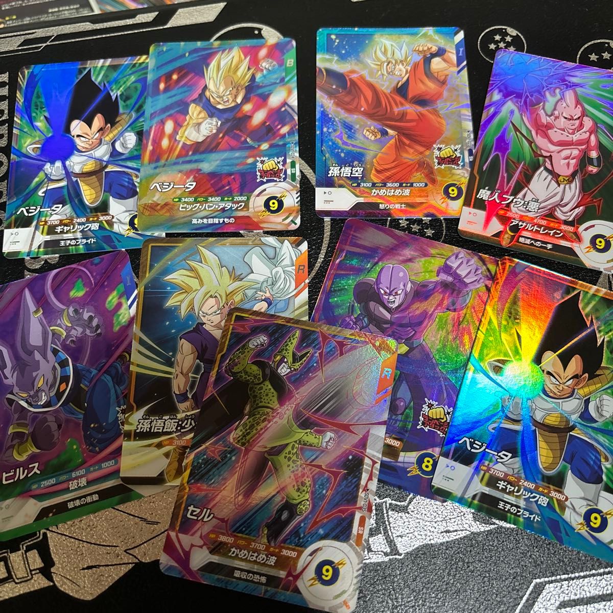ドラゴンボール ドラゴンボールダイバーズ ドラゴンボール ドラゴンボール ドラゴンボールダイバーズ ドラゴンボール