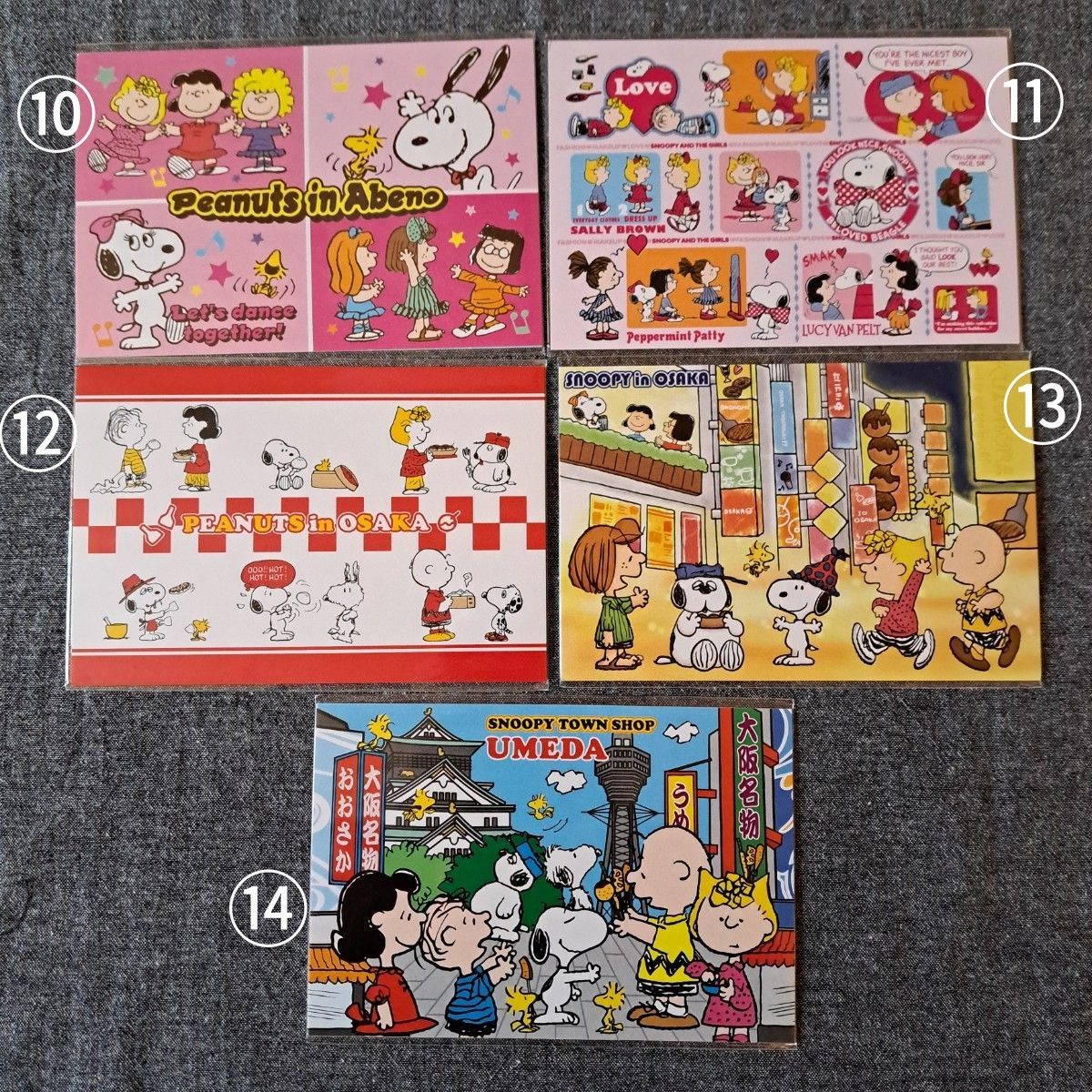 ✴完売品✴限定品✴スヌーピータウン✴東京駅限定✴アートカード
