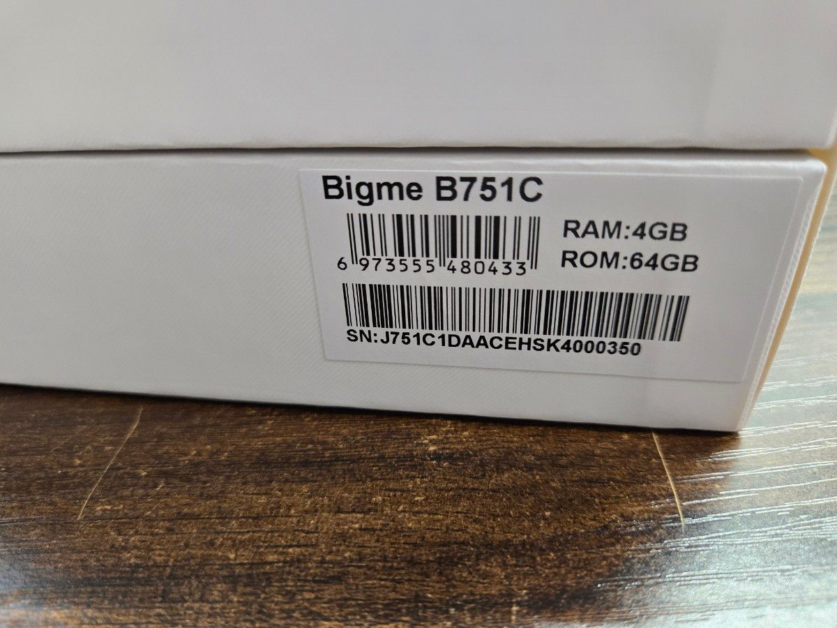 Bigme B751C 最新 Color Eink Android タブレット 付属品未使用 Bigme B751C 最新 Color Eink Android タブレット 付属品未使用