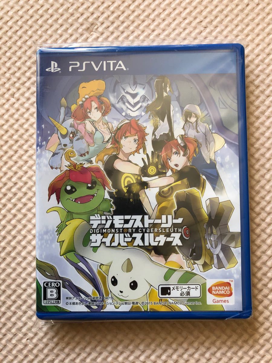 PSVITA デジモンストーリー　サバイバースルゥース