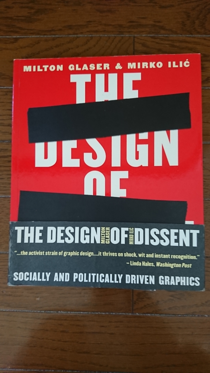 洋書2005年「THE DESIGN OF DISSENT」古本/画集 現代 アートART デザイン WAR戦争 美術 グラフィック _画像1