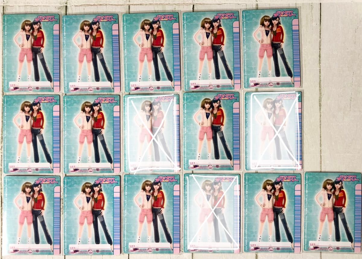 オシャレ魔女 ラブandベリー ラブベリ カード 2005年冬 16枚 オシャレ魔女 ラブandベリー ラブベリ カード 2005年冬 16枚