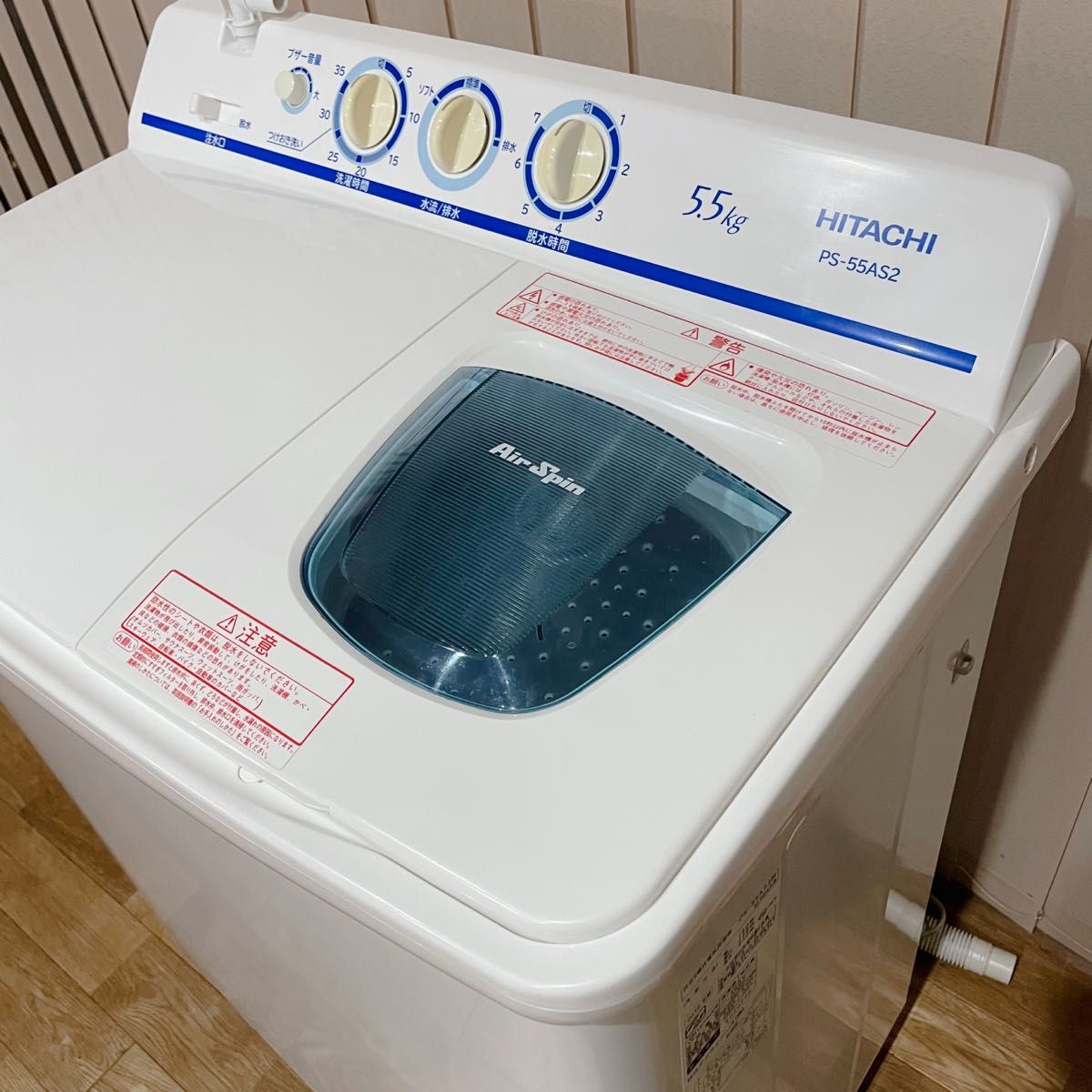 美品】分解清掃済 日立 ニ層式洗濯機 PS-55AS2 5 5kg HITACHI 美品】分解清掃済 日立 ニ層式洗濯機 PS-55AS2 5 5kg HITACHI