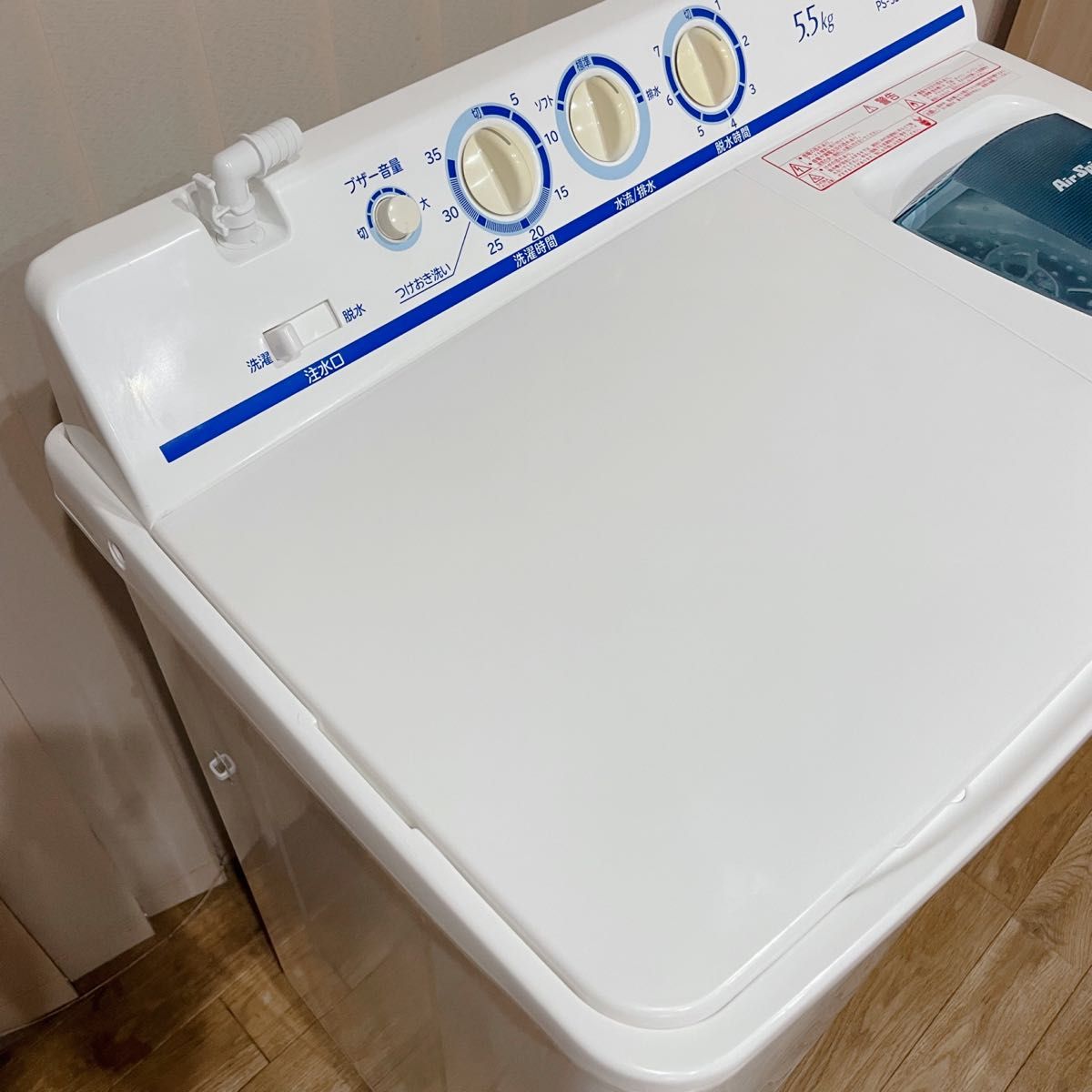 【美品】分解清掃済◎ 日立 ニ層式洗濯機 PS-55AS2 5.5kg HITACHI 洗濯機 【美品】分解清掃済◎ 日立 ニ層式洗濯機 PS-55AS2 5.5kg HITACHI 洗濯機