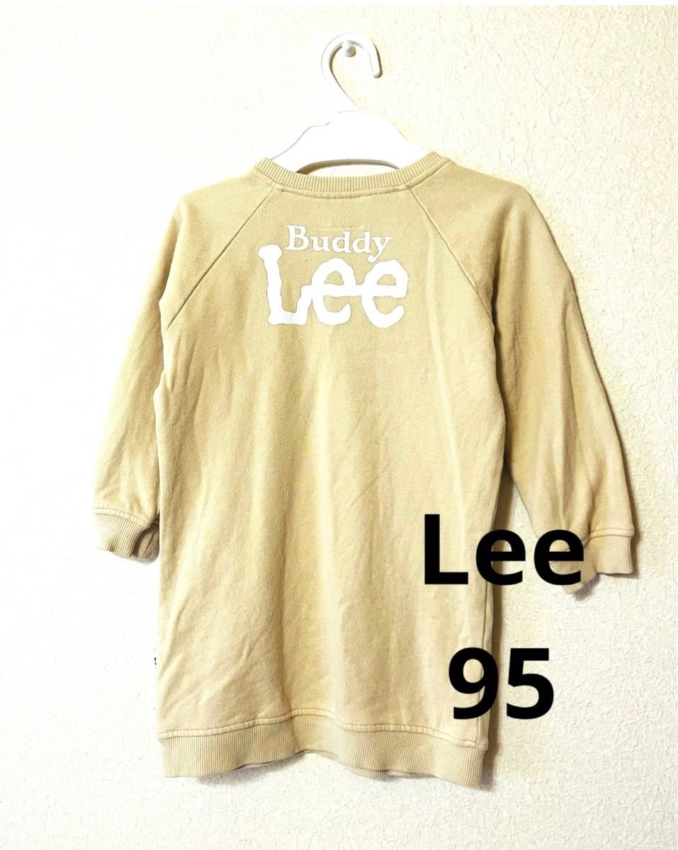 Buddy Lee スウェットワンピース 95 ベージュ