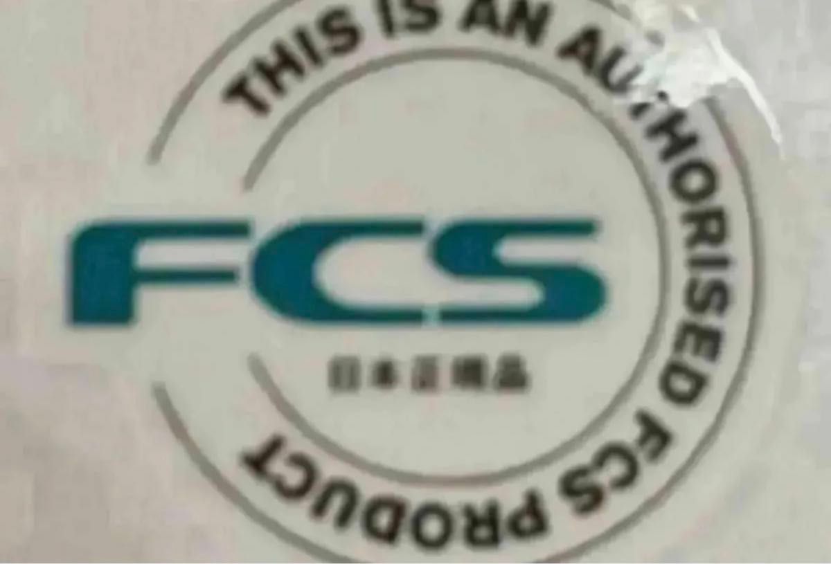 FCS2 H4 Lサイズ トライフィン 新品未使用日本正規販売店購入品 FCS2 H4 Lサイズ トライフィン 新品未使用日本正規販売店購入品