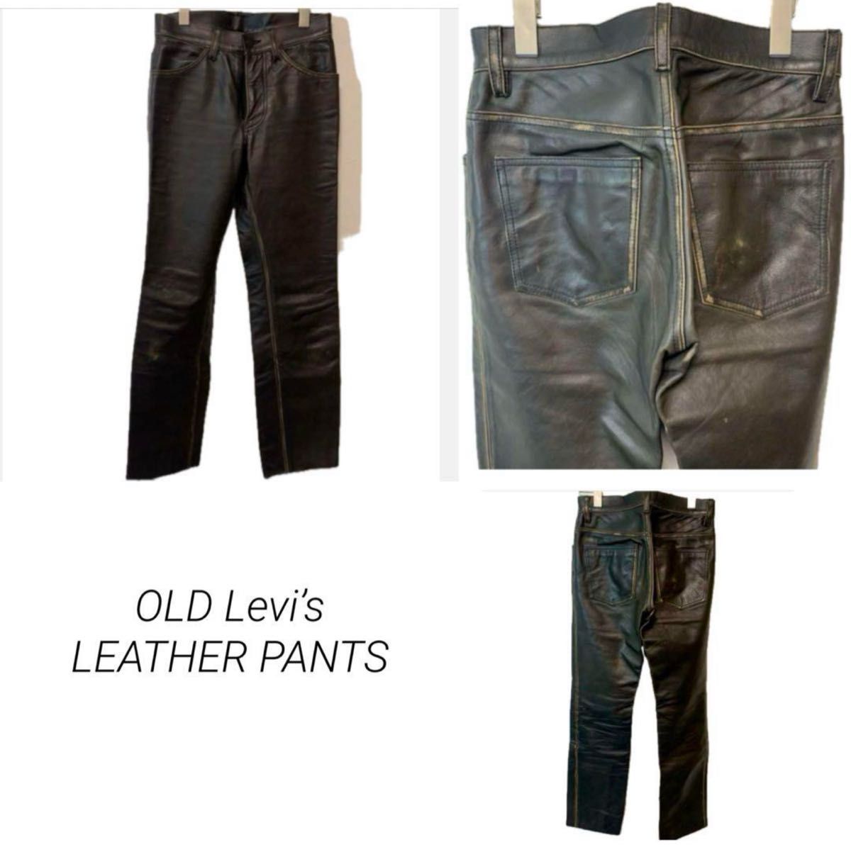 Levi's leather pants 茶芯 リーバイス レザーパンツ ジーンズ Levi's leather pants 茶芯 リーバイス レザーパンツ ジーンズ