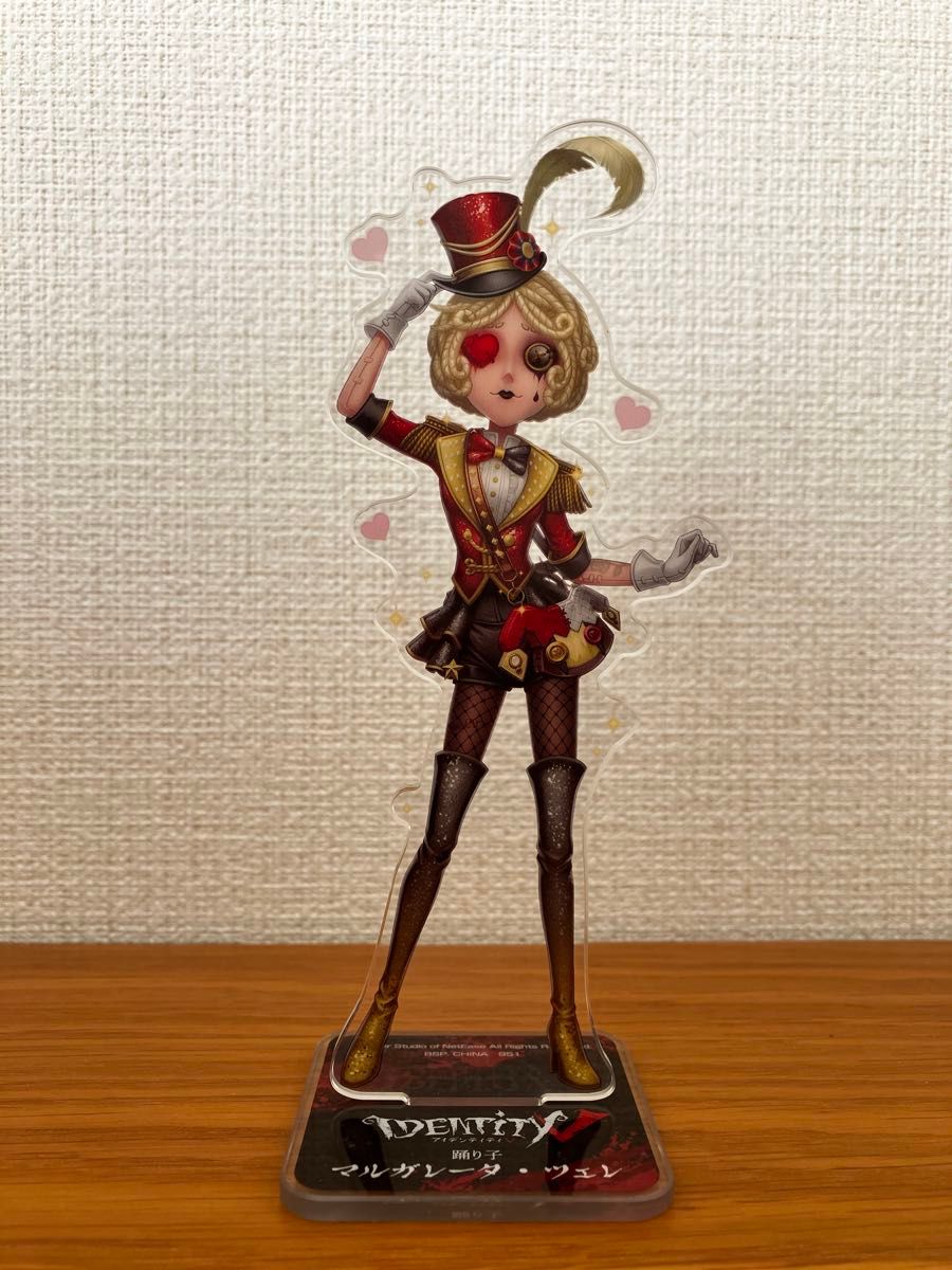 identityV 第五人格 一番くじ 踊り子 調教師|Yahoo!フリマ(旧 identityV 第五人格 一番くじ 踊り子 調教師|Yahoo!フリマ(旧