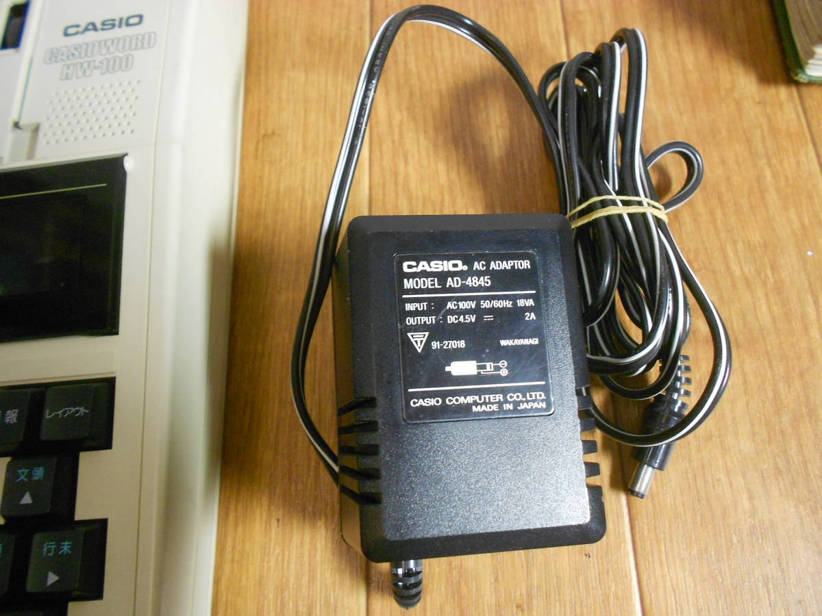 Yahoo!オークション - CASIO カシオ ワープロ WORD HW-100 AC Yahoo!オークション - CASIO カシオ ワープロ WORD HW-100 AC