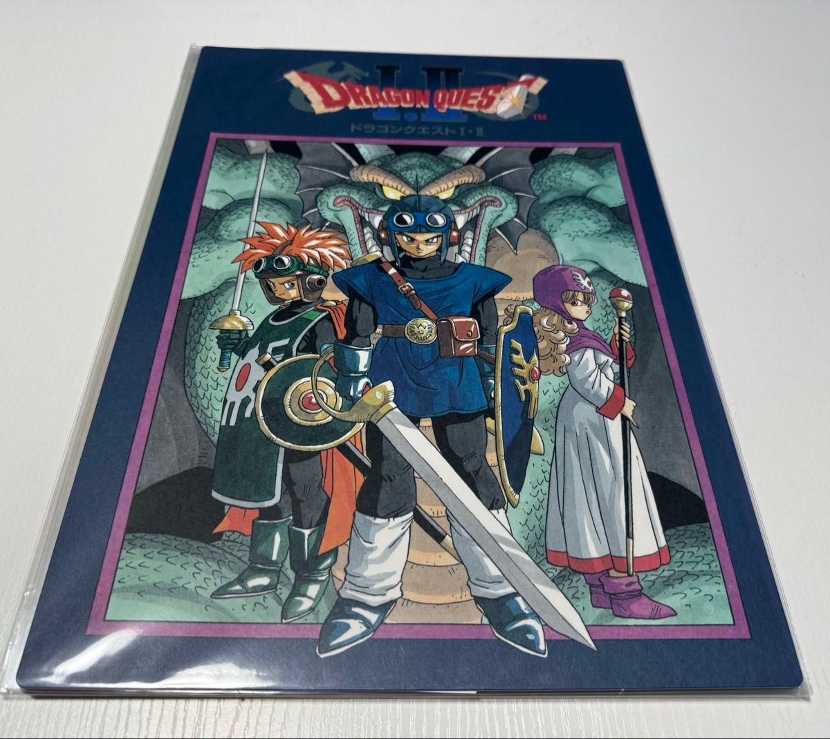 新品】ドラゴンクエスト 一番くじ ふくびき所 ロトの伝説編 新品】ドラゴンクエスト 一番くじ ふくびき所 ロトの伝説編