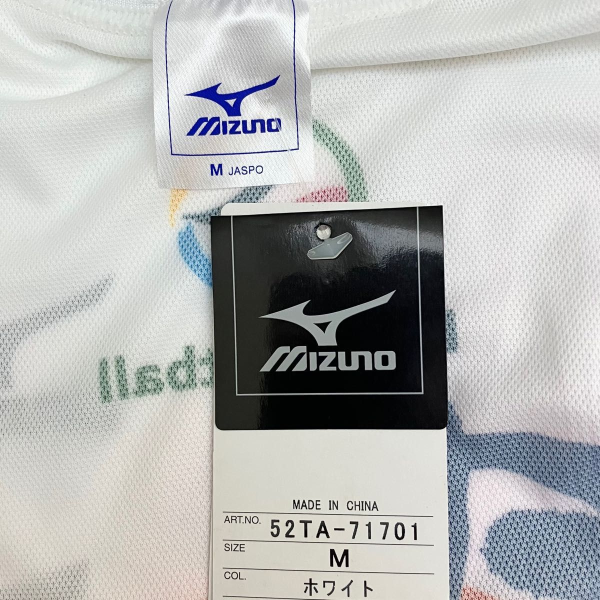 MIZUNO 北京 オリンピック ソフトボール 日本代表 JOC公式 T MIZUNO 北京 オリンピック ソフトボール 日本代表 JOC公式 T