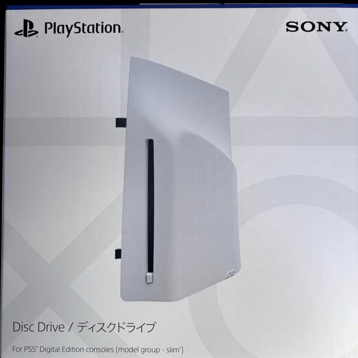 新品 未使用 PS5 PS5pro 外付けディスクドライブ CFI-ZDD1J 新品 未使用 PS5 PS5pro 外付けディスクドライブ CFI-ZDD1J