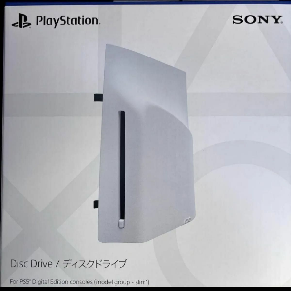 新品 未使用 PS5 PS5pro 外付けディスクドライブ CFI-ZDD1J 新品 未使用 PS5 PS5pro 外付けディスクドライブ CFI-ZDD1J