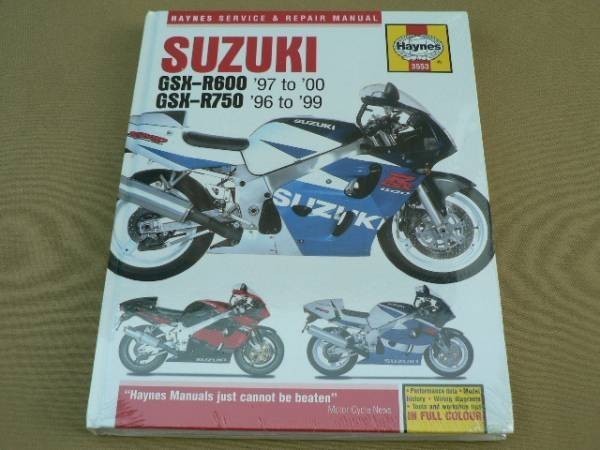 整備 修理 整備書 GSX-R600 GSX-R750 96-00 GSX R 600 750 整備 修理 整備書 GSX-R600 GSX-R750 96-00 GSX R 600 750