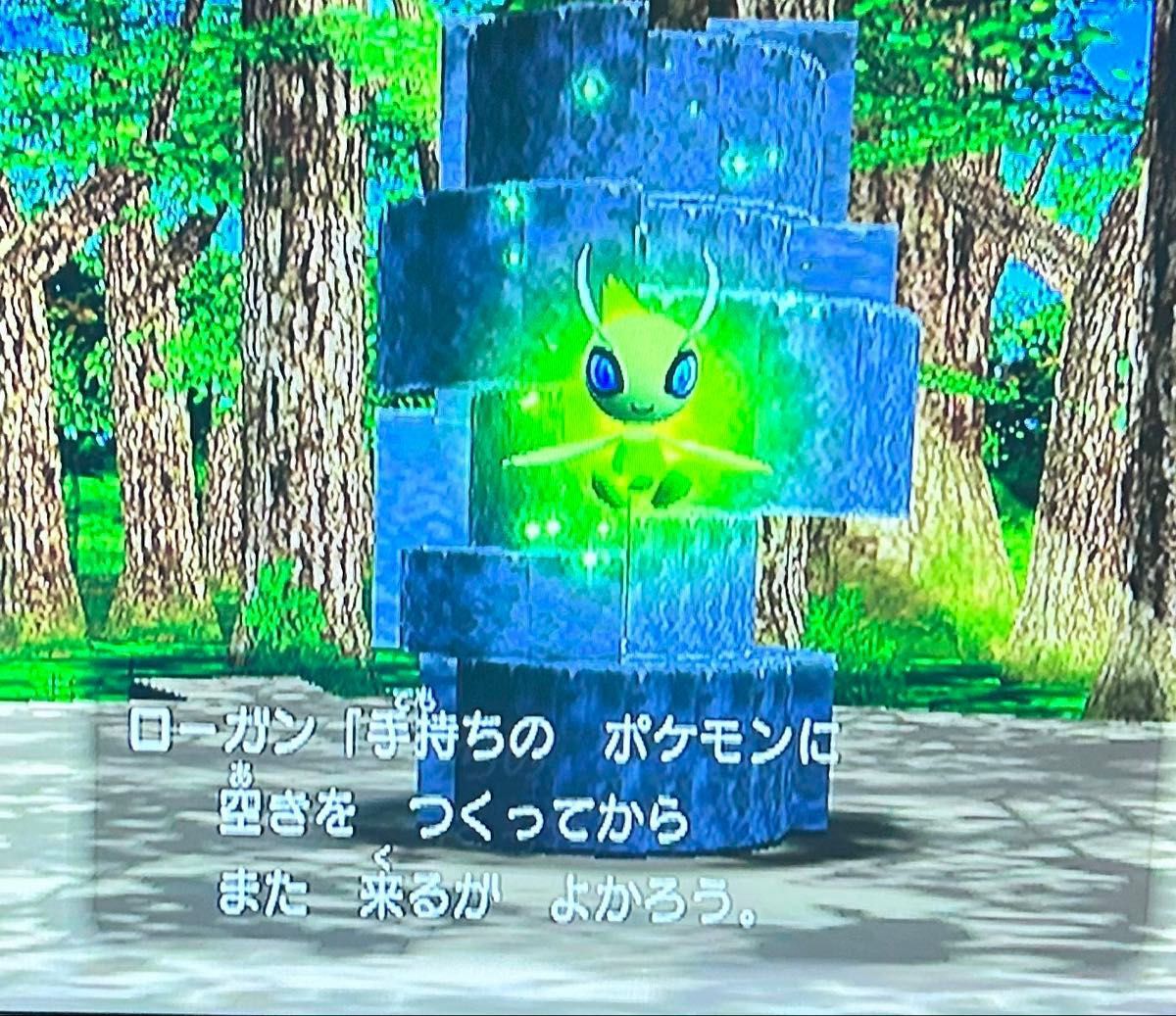 激レア GC ポケモンコロシアム ソフト ゲームキューブ 予約特典 激レア GC ポケモンコロシアム ソフト ゲームキューブ 予約特典