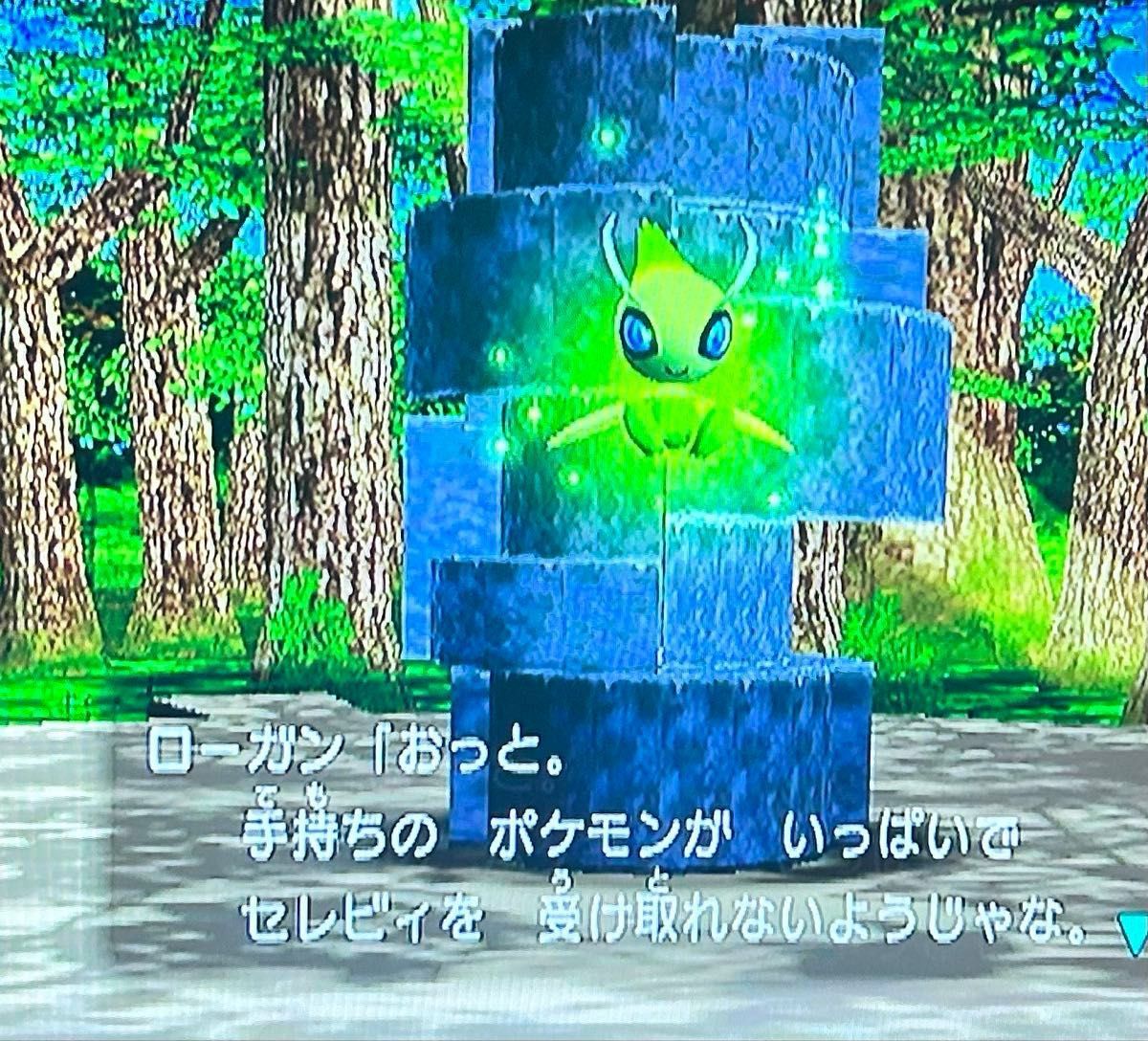 激レア GC ポケモンコロシアム ソフト ゲームキューブ 予約特典 激レア GC ポケモンコロシアム ソフト ゲームキューブ 予約特典