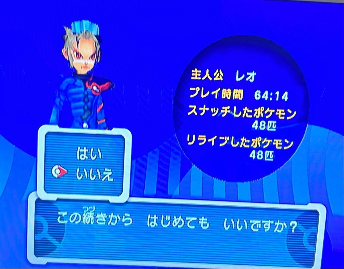 激レア GC ポケモンコロシアム ソフト ゲームキューブ 予約特典 激レア GC ポケモンコロシアム ソフト ゲームキューブ 予約特典