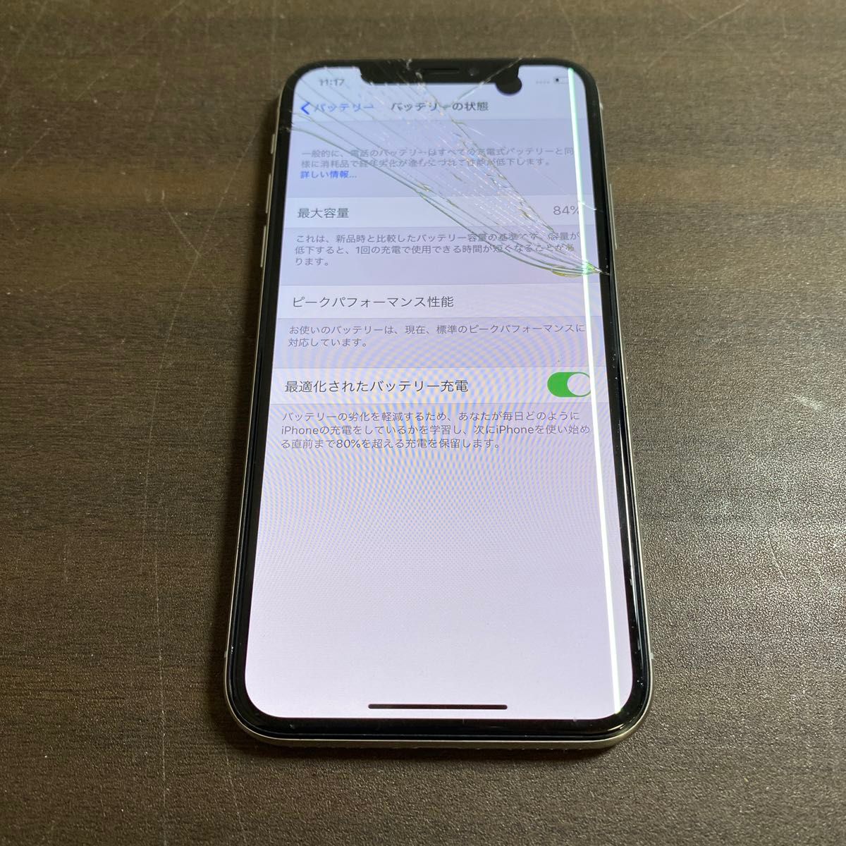 70913 iPhone X 64GB シルバー SIMフリー ジャンク品 本体のみ｜Yahoo!フリマ（旧PayPayフリマ）