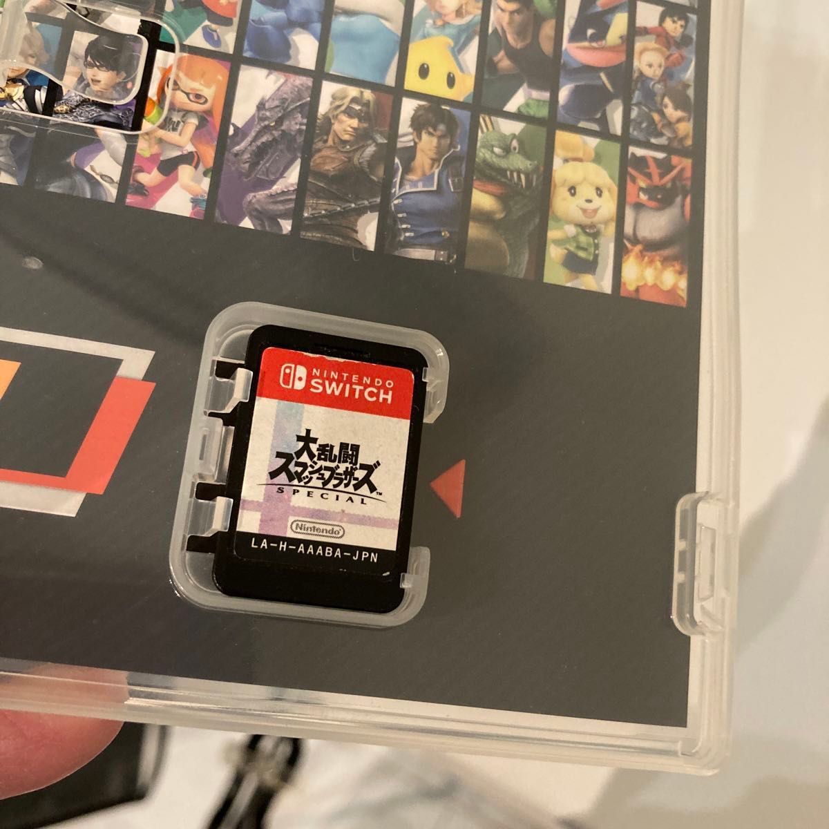 中古 大乱闘スマッシュブラザーズ Switch スイッチソフト 中古 大乱闘スマッシュブラザーズ Switch スイッチソフト