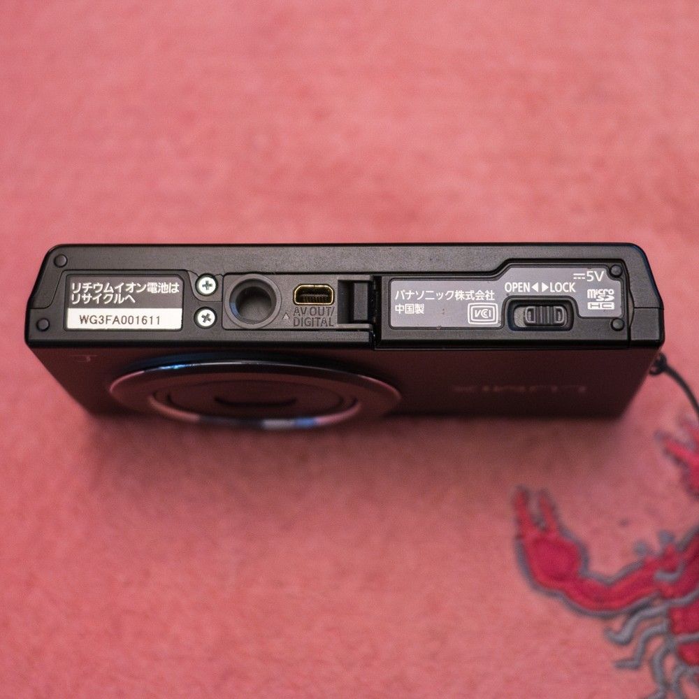 LUMIX DMC-FH10 動作確認済み 極美品コンデジ|Yahoo!フリマ(旧 LUMIX DMC-FH10 動作確認済み 極美品コンデジ|Yahoo!フリマ(旧