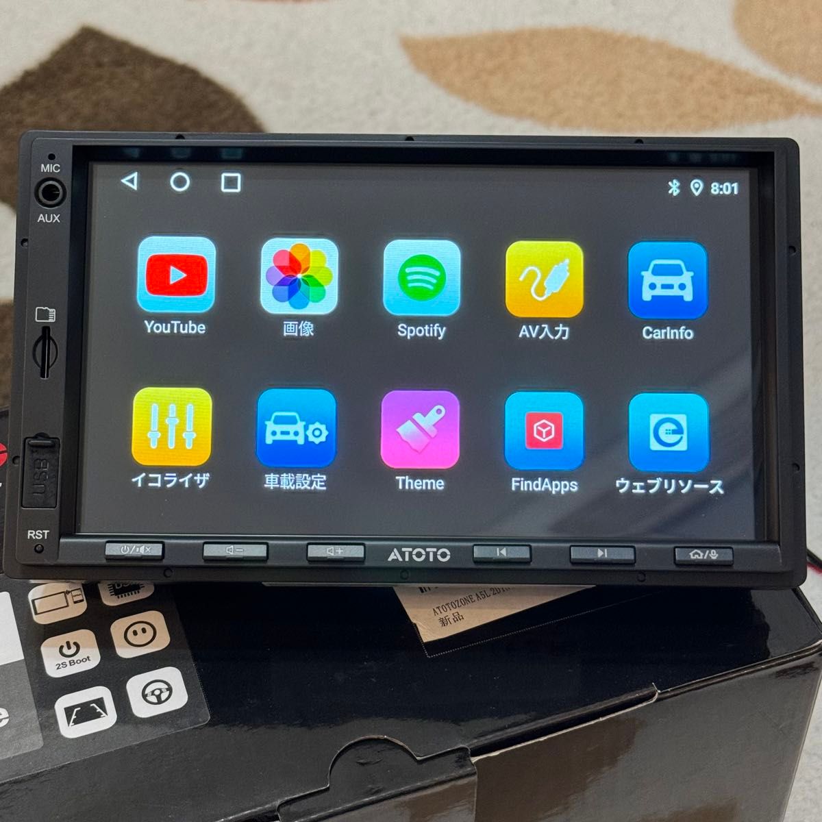 ATOTO A5シリーズ A5LG2A7T 7インチモデル|Yahoo!フリマ(旧 ATOTO A5シリーズ A5LG2A7T 7インチモデル|Yahoo!フリマ(旧