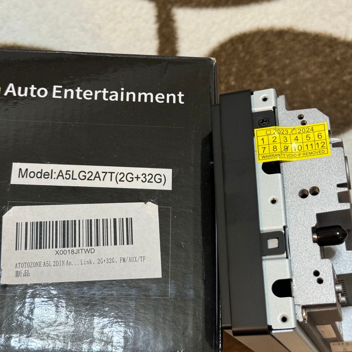 ATOTO A5シリーズ A5LG2A7T 7インチモデル|Yahoo!フリマ(旧 ATOTO A5シリーズ A5LG2A7T 7インチモデル|Yahoo!フリマ(旧