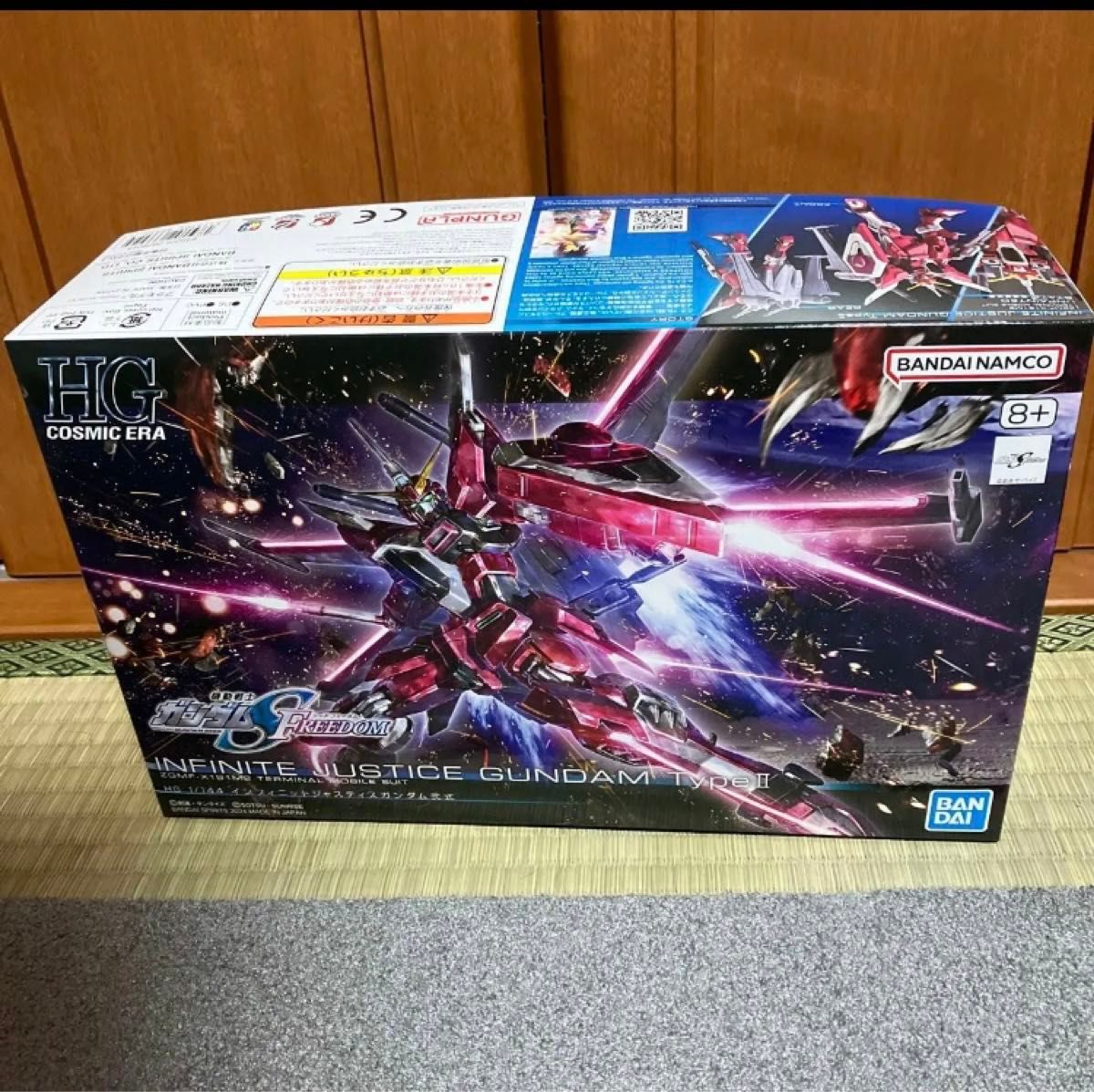 HG 1/144 インフィニットジャスティスガンダム弐式 プラモデル HG 1/144 インフィニットジャスティスガンダム弐式 プラモデル