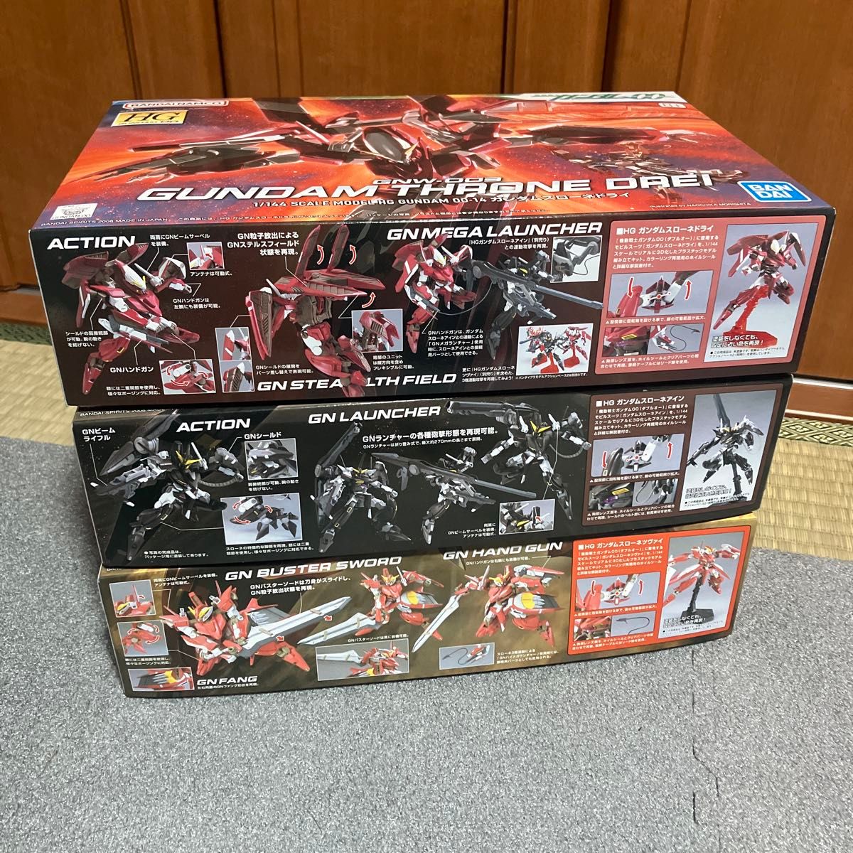 ガンダムスローネドライ、アイン、ツヴァイ 3点セット 機動戦士ガンダム00 ガンプラ 未組立 HG