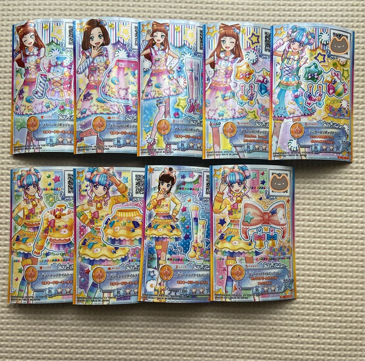アイカツスターズ 早乙女あこ 花園きらら フワフワドリームR 4 アイカツスターズ 早乙女あこ 花園きらら フワフワドリームR 4