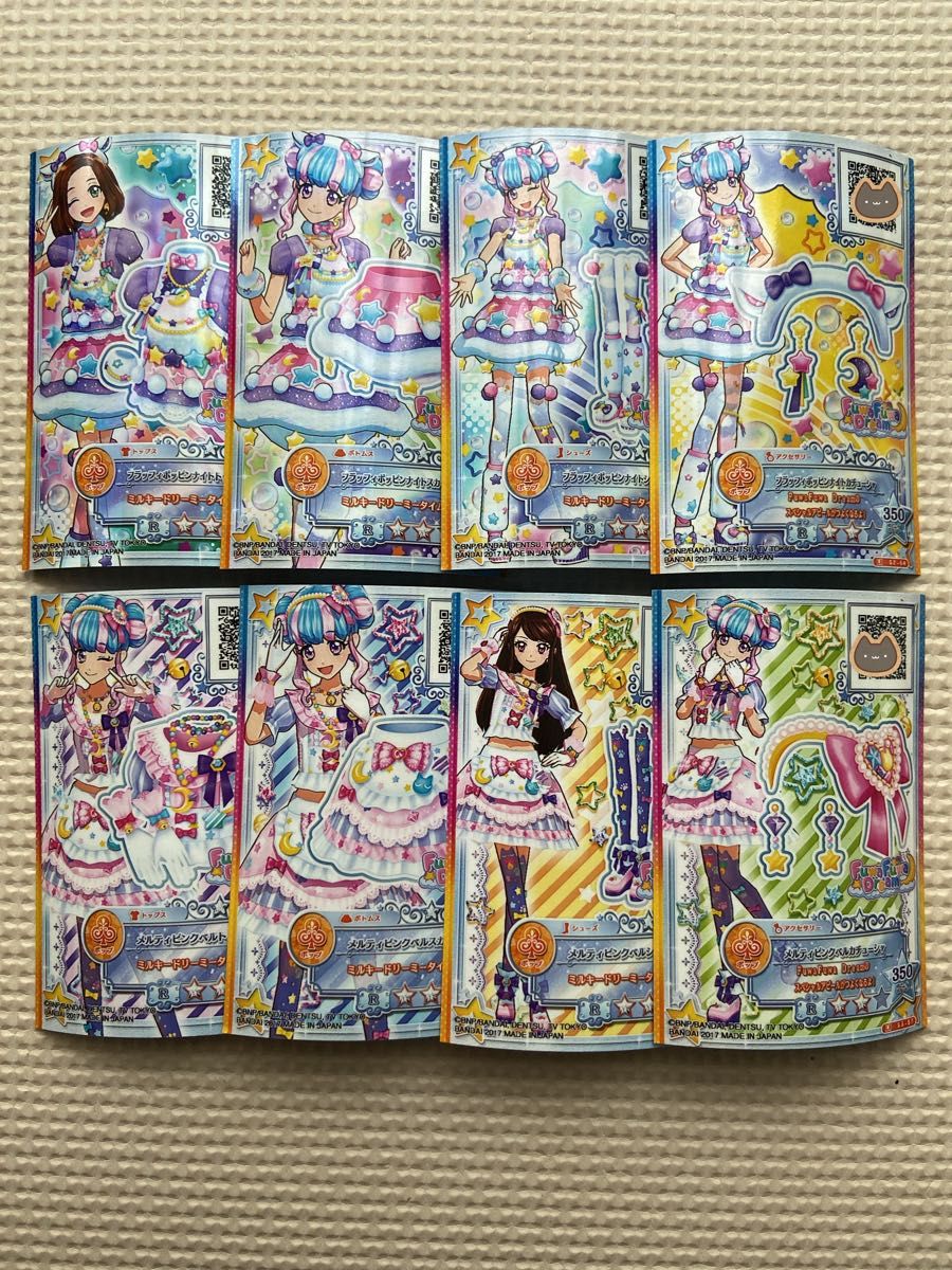 アイカツスターズ 早乙女あこ 花園きらら フワフワドリームR 4 アイカツスターズ 早乙女あこ 花園きらら フワフワドリームR 4