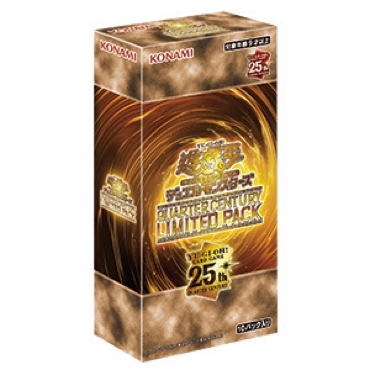 遊戯王OCG QUARTER CENTURY LIMITED PACK 12box