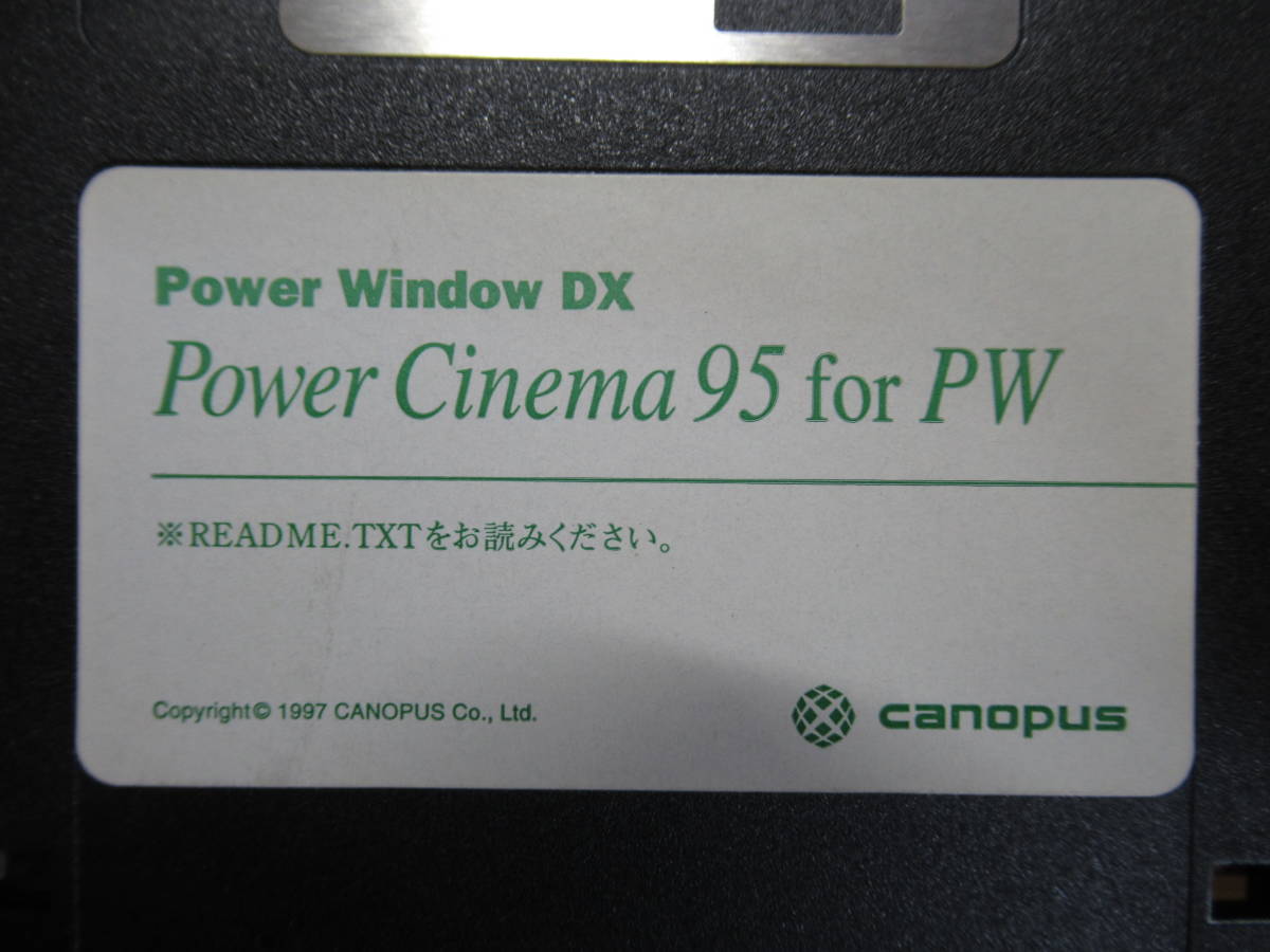canopus Microsoft DirectVideo windows95Driver NTDriber PowerViewforPW PowerCinema95 forPW フロッピーディスク コンピュータソフト_画像5