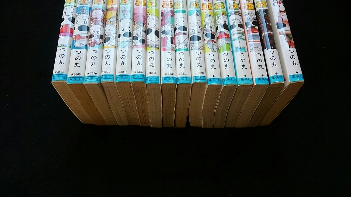 item_image_6