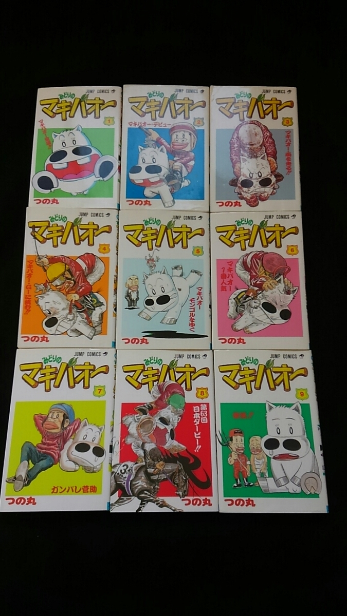 item_image_1